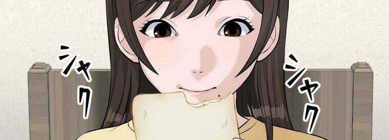 Giáo Viên Ác Quỷ Saiko Chapter 43 - Trang 2