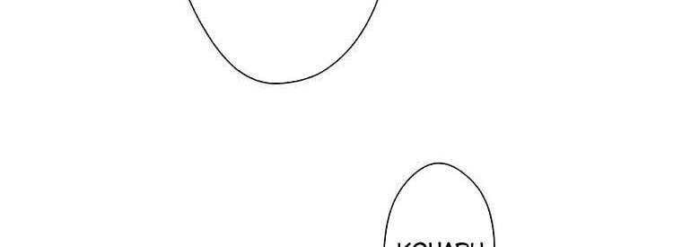 Giáo Viên Ác Quỷ Saiko Chapter 43 - Trang 2