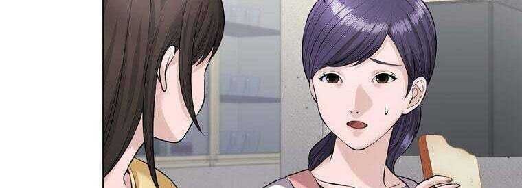 Giáo Viên Ác Quỷ Saiko Chapter 43 - Trang 2