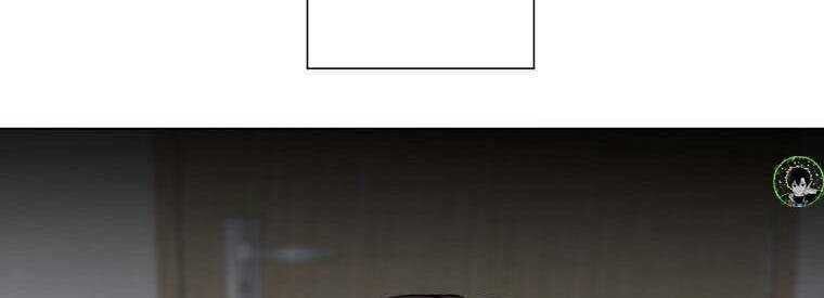 Giáo Viên Ác Quỷ Saiko Chapter 43 - Trang 2