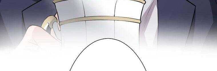 Giáo Viên Ác Quỷ Saiko Chapter 43 - Trang 2