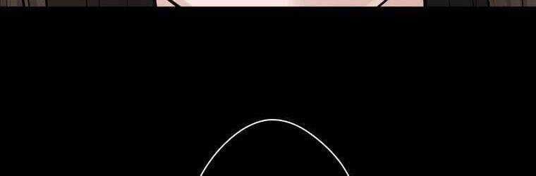 Giáo Viên Ác Quỷ Saiko Chapter 43 - Trang 2