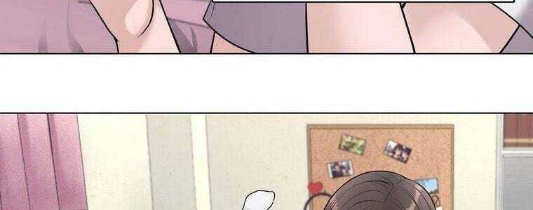 Giáo Viên Ác Quỷ Saiko Chapter 43 - Trang 2