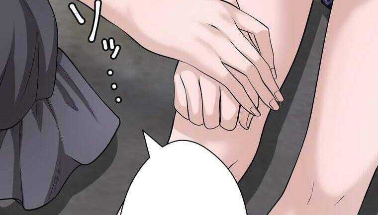 Giáo Viên Ác Quỷ Saiko Chapter 44 - Trang 2