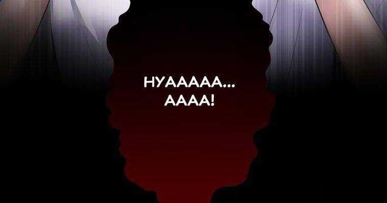 Giáo Viên Ác Quỷ Saiko Chapter 44 - Trang 2