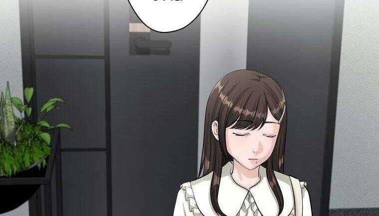 Giáo Viên Ác Quỷ Saiko Chapter 44 - Trang 2