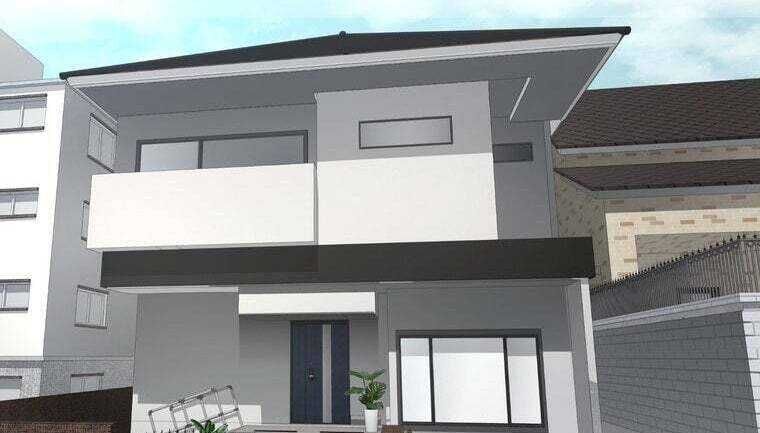 Giáo Viên Ác Quỷ Saiko Chapter 44 - Trang 2