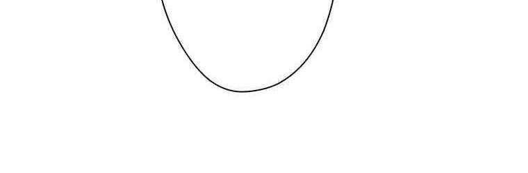 Giáo Viên Ác Quỷ Saiko Chapter 45 - Trang 2