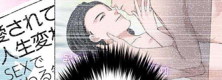 Giáo Viên Ác Quỷ Saiko Chapter 45 - Trang 2