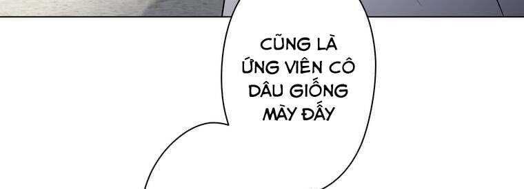 Giáo Viên Ác Quỷ Saiko Chapter 45 - Trang 2