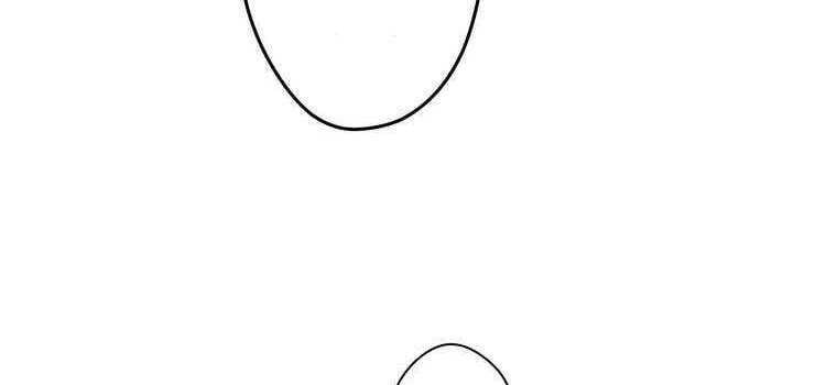 Giáo Viên Ác Quỷ Saiko Chapter 45 - Trang 2