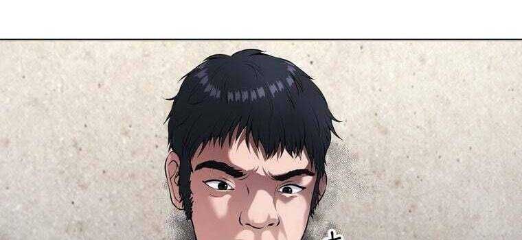 Giáo Viên Ác Quỷ Saiko Chapter 45 - Trang 2