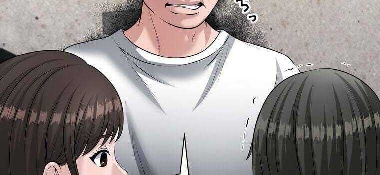 Giáo Viên Ác Quỷ Saiko Chapter 45 - Trang 2