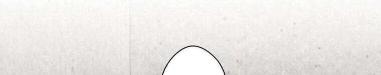 Giáo Viên Ác Quỷ Saiko Chapter 45 - Trang 2