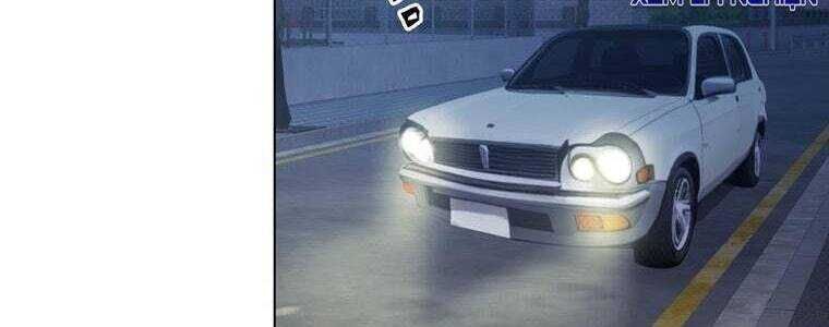 Giáo Viên Ác Quỷ Saiko Chapter 45 - Trang 2