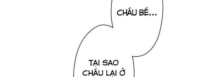 Giáo Viên Ác Quỷ Saiko Chapter 45 - Trang 2
