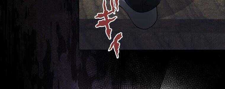 Giáo Viên Ác Quỷ Saiko Chapter 45 - Trang 2