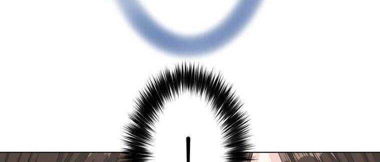 Giáo Viên Ác Quỷ Saiko Chapter 45 - Trang 2