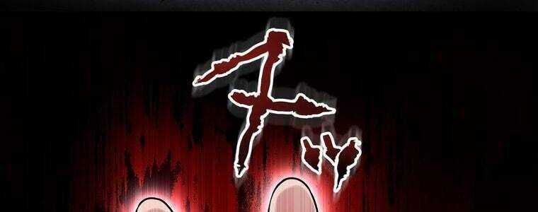 Giáo Viên Ác Quỷ Saiko Chapter 46 - Trang 2