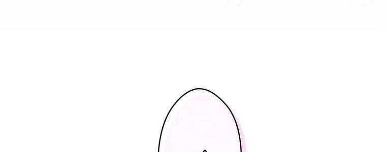 Giáo Viên Ác Quỷ Saiko Chapter 46 - Trang 2