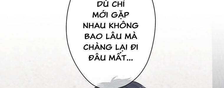 Giáo Viên Ác Quỷ Saiko Chapter 46 - Trang 2
