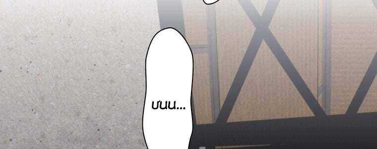 Giáo Viên Ác Quỷ Saiko Chapter 46 - Trang 2