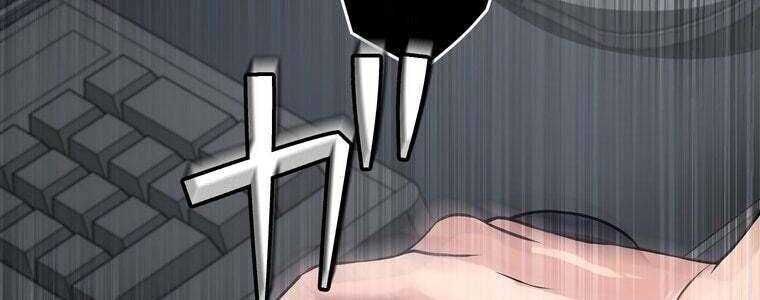 Giáo Viên Ác Quỷ Saiko Chapter 46 - Trang 2