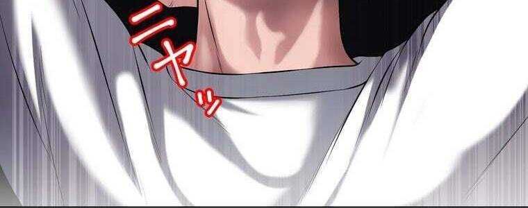 Giáo Viên Ác Quỷ Saiko Chapter 46 - Trang 2