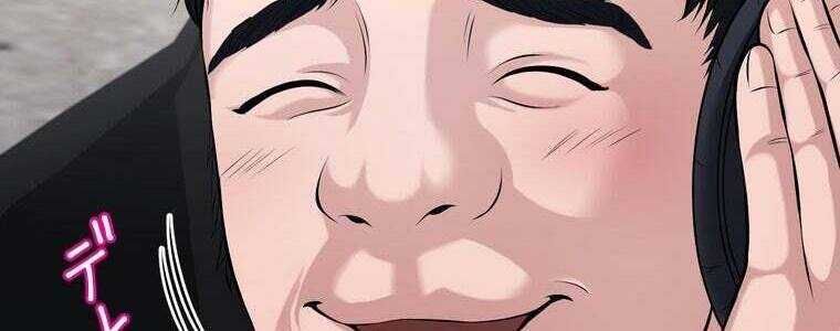 Giáo Viên Ác Quỷ Saiko Chapter 46 - Trang 2