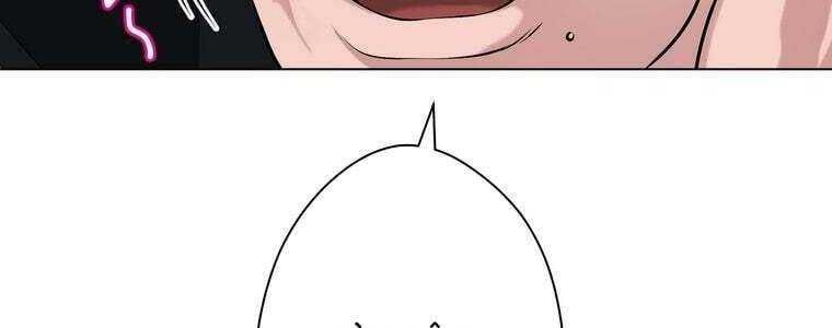 Giáo Viên Ác Quỷ Saiko Chapter 46 - Trang 2