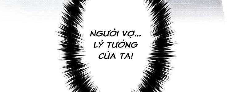 Giáo Viên Ác Quỷ Saiko Chapter 46 - Trang 2