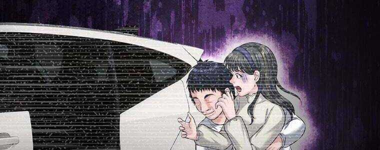 Giáo Viên Ác Quỷ Saiko Chapter 46 - Trang 2