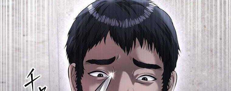 Giáo Viên Ác Quỷ Saiko Chapter 47 - Trang 2