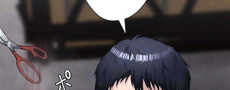 Giáo Viên Ác Quỷ Saiko Chapter 47 - Trang 2