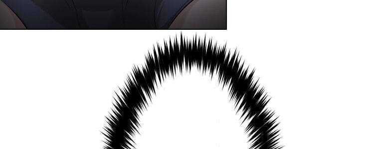 Giáo Viên Ác Quỷ Saiko Chapter 47 - Trang 2