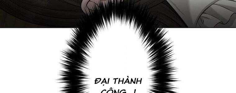 Giáo Viên Ác Quỷ Saiko Chapter 47 - Trang 2