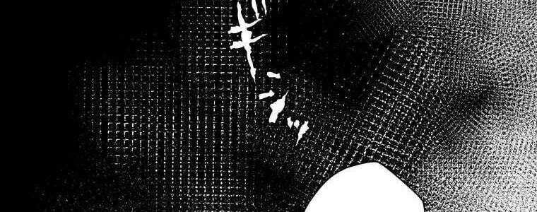 Giáo Viên Ác Quỷ Saiko Chapter 47 - Trang 2