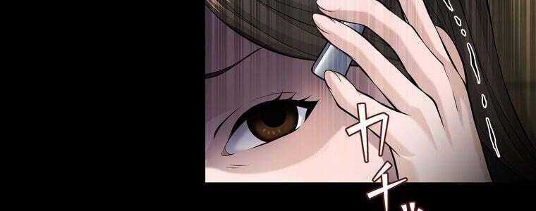 Giáo Viên Ác Quỷ Saiko Chapter 47 - Trang 2