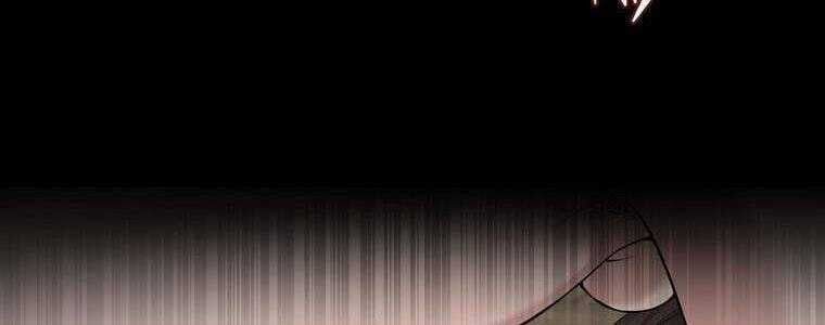 Giáo Viên Ác Quỷ Saiko Chapter 47 - Trang 2