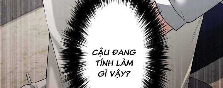 Giáo Viên Ác Quỷ Saiko Chapter 47 - Trang 2