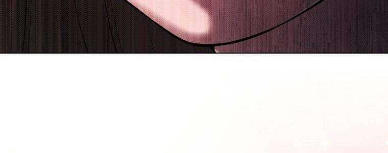 Giáo Viên Ác Quỷ Saiko Chapter 47 - Trang 2