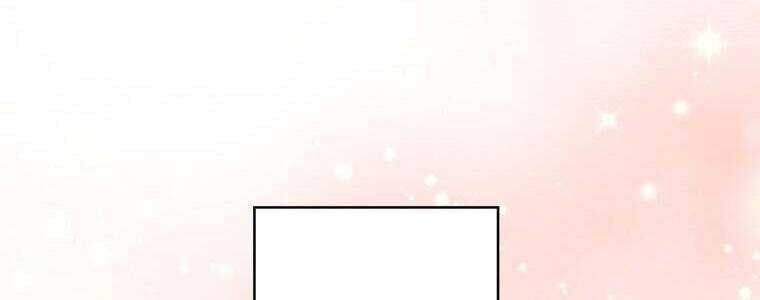 Giáo Viên Ác Quỷ Saiko Chapter 47 - Trang 2