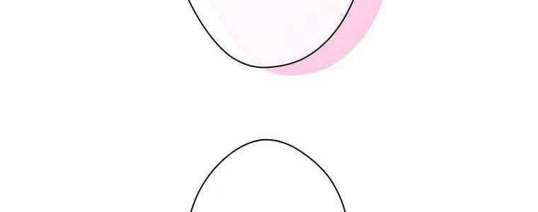 Giáo Viên Ác Quỷ Saiko Chapter 48 - Trang 2