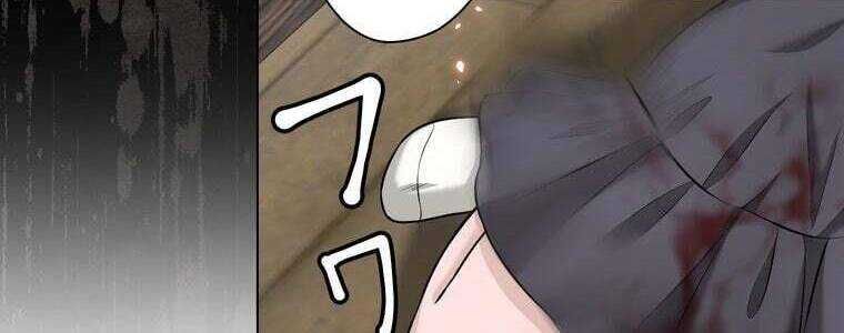 Giáo Viên Ác Quỷ Saiko Chapter 48 - Trang 2