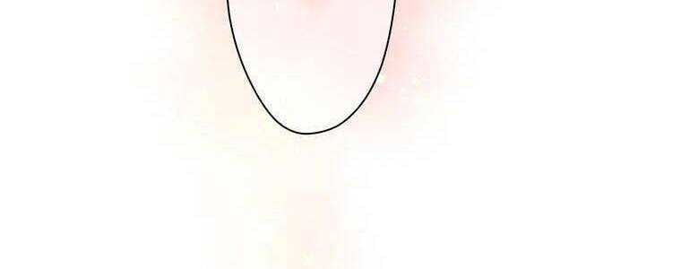 Giáo Viên Ác Quỷ Saiko Chapter 48 - Trang 2