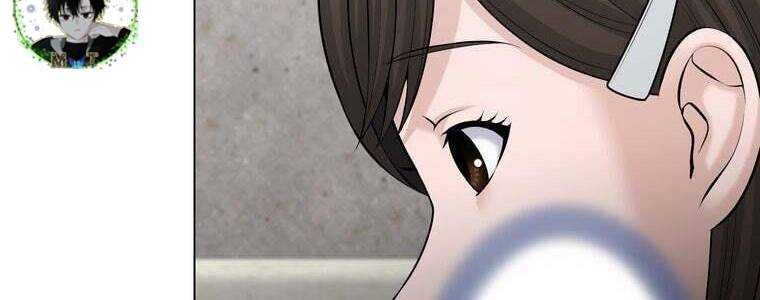 Giáo Viên Ác Quỷ Saiko Chapter 48 - Trang 2