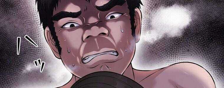 Giáo Viên Ác Quỷ Saiko Chapter 48 - Trang 2