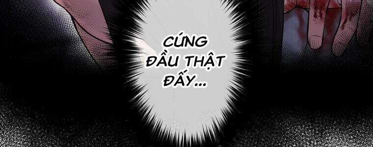 Giáo Viên Ác Quỷ Saiko Chapter 48 - Trang 2