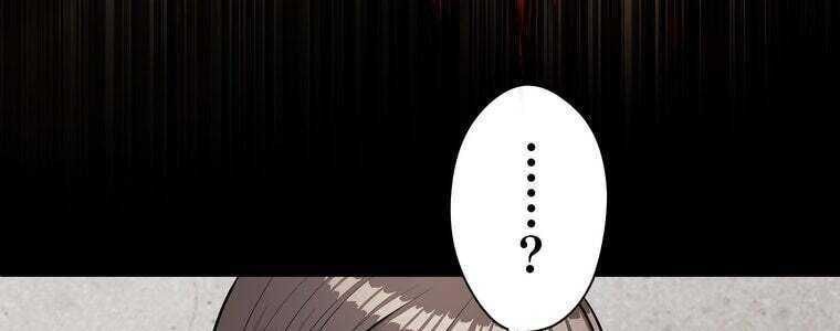 Giáo Viên Ác Quỷ Saiko Chapter 49 - Trang 2