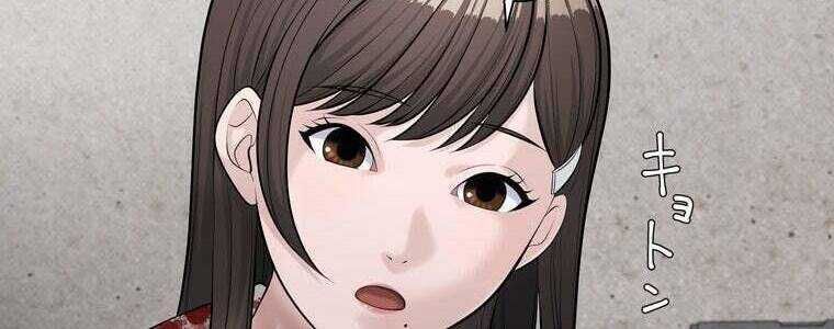 Giáo Viên Ác Quỷ Saiko Chapter 49 - Trang 2